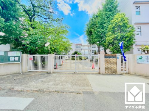 【小学校】西宮市立段上小学校まで891ｍ