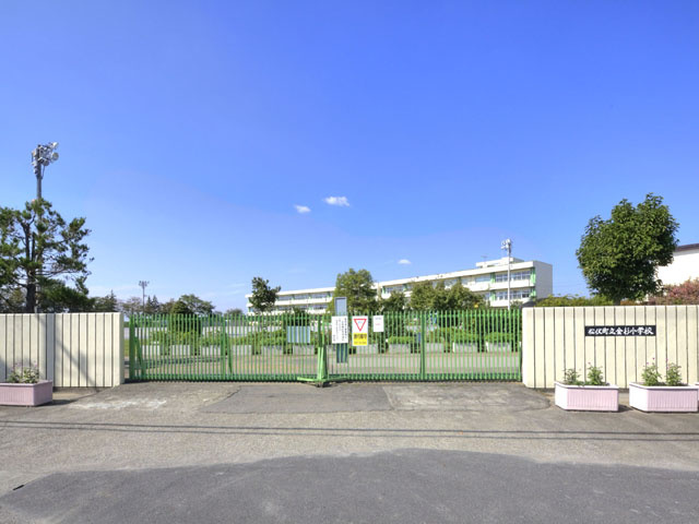 【小学校】松伏町立金杉小学校まで2000ｍ