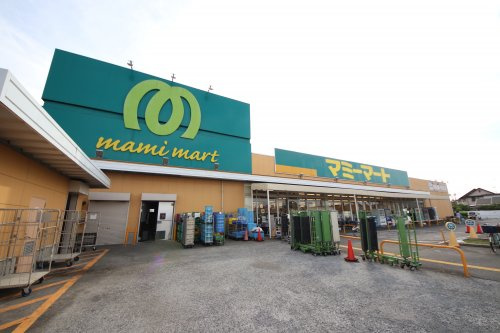 【スーパー】マミーマート　昭島中神店まで1371ｍ