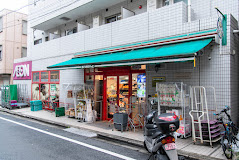 【スーパー】まいばすけっと　神泉駅前店まで273ｍ