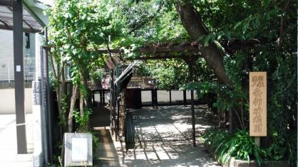 【幼稚園】安部幼稚園まで960ｍ