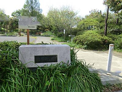 【公園】殿屋敷公園まで451ｍ