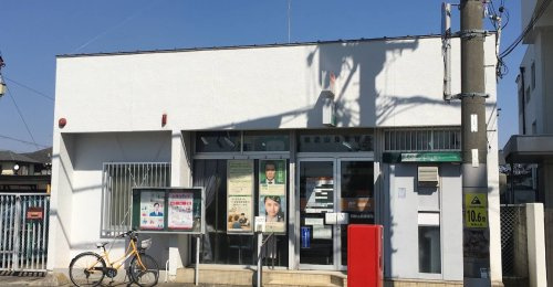 【郵便局】和歌山島郵便局まで878ｍ