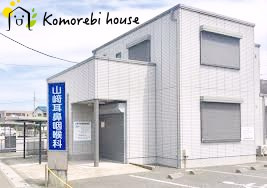 【耳鼻科】山崎耳鼻咽喉科医院まで1864ｍ