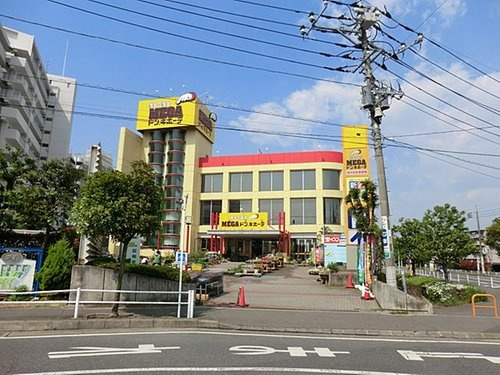 【ディスカウントショップ】MEGAドン・キホーテ三郷店まで4248ｍ