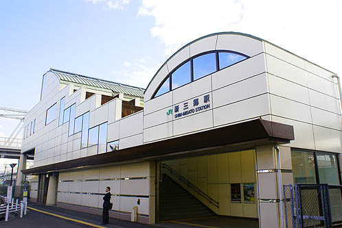 【駅】新三郷駅まで3341ｍ