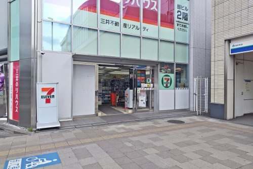 【コンビニエンスストア】セブンイレブン　ひばりが丘駅北口店まで110ｍ