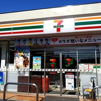 【コンビニエンスストア】セブンイレブン　西宮樋之池町店まで2011ｍ
