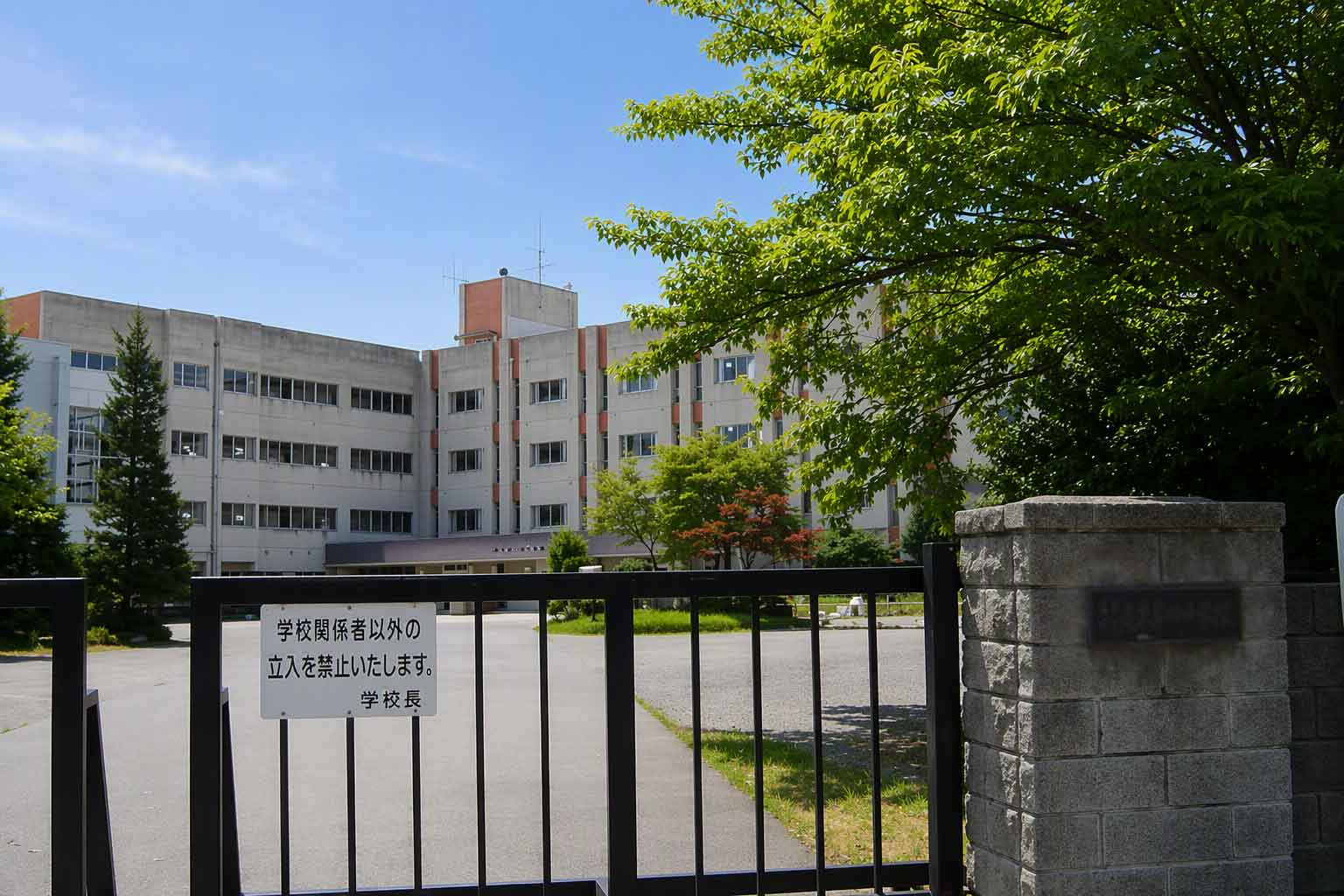 【小学校】志木市立志木第四小学校まで409ｍ
