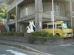 【幼稚園】聖ミカエル学院幼稚園まで1526ｍ