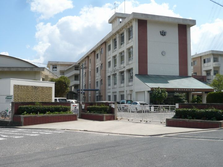 【中学校】古田中学校まで176ｍ