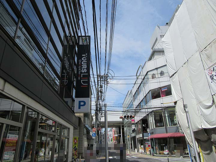 【スーパー】YOURS(ユアーズ)　LIVI広島本通店まで345ｍ