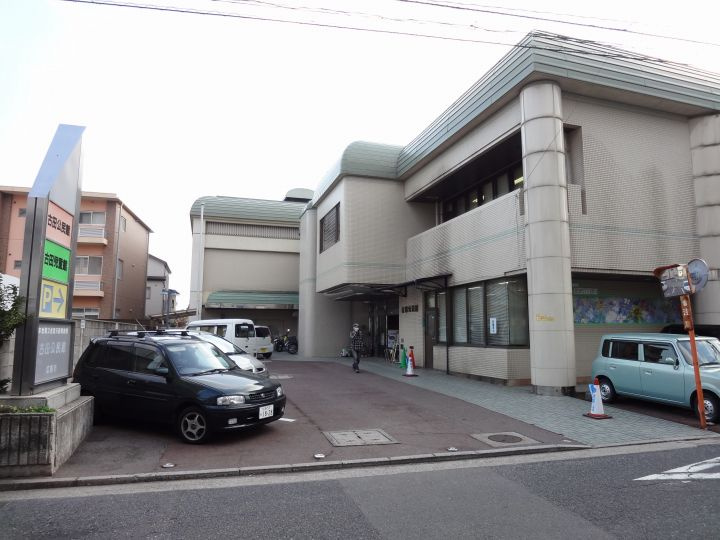 【その他】広島市立　古田児童館まで998ｍ