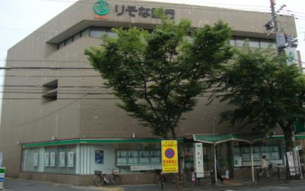 【銀行】りそな銀行　鶴橋支店まで394ｍ