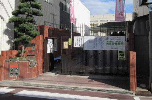 【小学校】東小橋小学校まで375ｍ