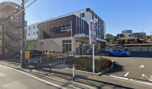 【ドラッグストア】クリエイトSD(エス・ディー)　相模原上鶴間谷口店まで113ｍ