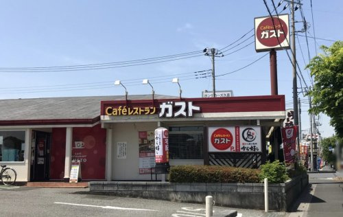 【ファミリーレストラン】ガスト　騎西店まで1068ｍ
