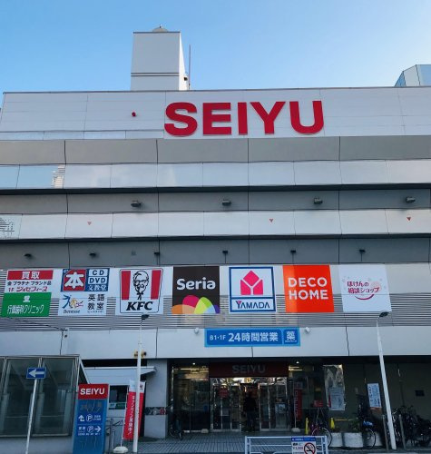 【スーパー】西友　行徳店まで80ｍ