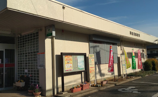 【郵便局】西吉見郵便局まで3731ｍ