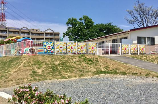 【保育園】はーとぴあ保育園まで620ｍ