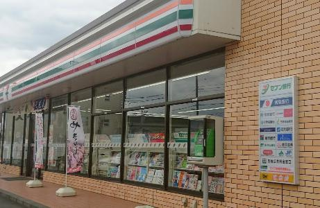 【コンビニエンスストア】セブンイレブン水戸中丸町店まで1429ｍ