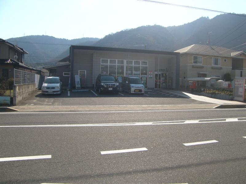 【郵便局】水呑郵便局まで959ｍ