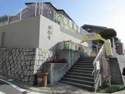 【保育園】花園保育園まで1128ｍ