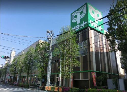 【スーパー】サミット　鷺宮店まで290ｍ