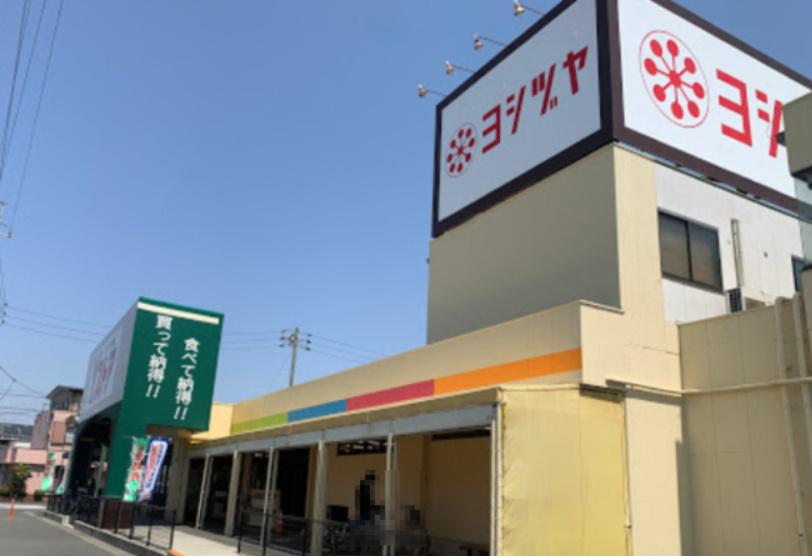 【スーパー】Yストア　篠田店まで105ｍ