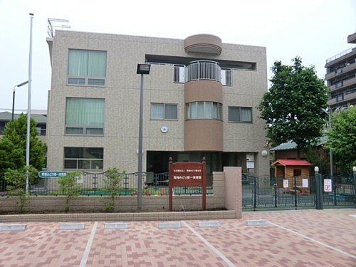 【保育園】青梅みどり第一保育園まで1317ｍ