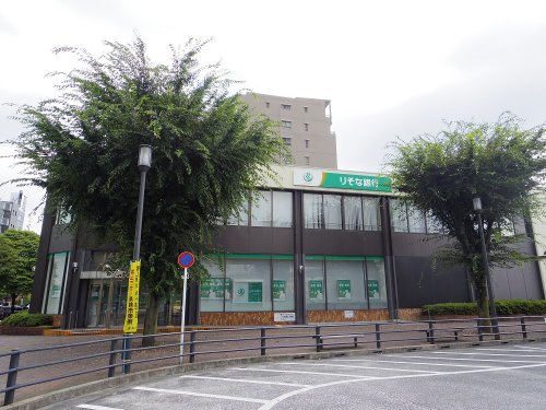 【銀行】りそな銀行　河辺支店まで2698ｍ