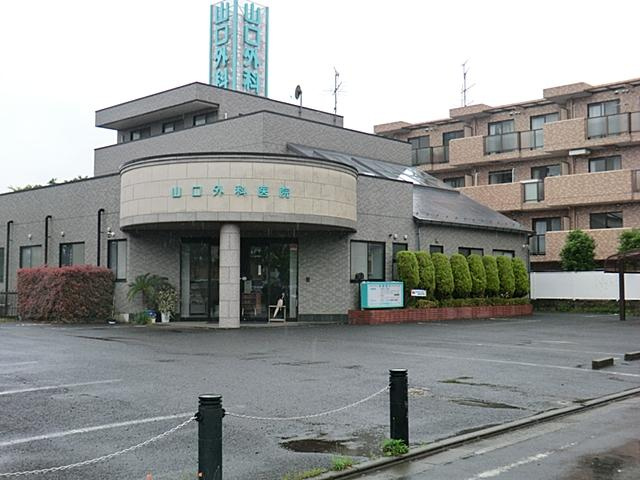 【内科】山口外科医院まで651ｍ
