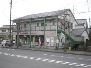 【郵便局】瑞穂長岡郵便局まで462ｍ