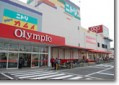 【スーパー】Olympic(オリンピック)　瑞穂店まで1372ｍ