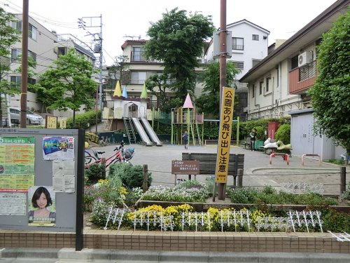 【公園】上大崎公園まで410ｍ