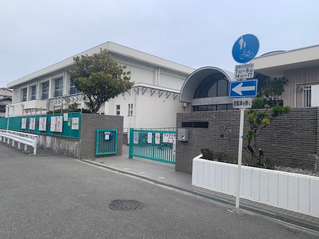 【小学校】大阪市立矢田東小学校まで464ｍ