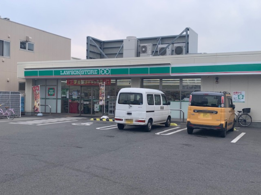 【コンビニエンスストア】ローソンストア100住道矢田二丁目店まで571ｍ