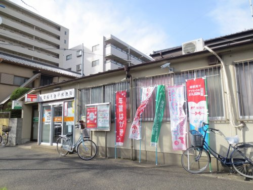 【郵便局】千葉稲毛海岸郵便局まで443ｍ