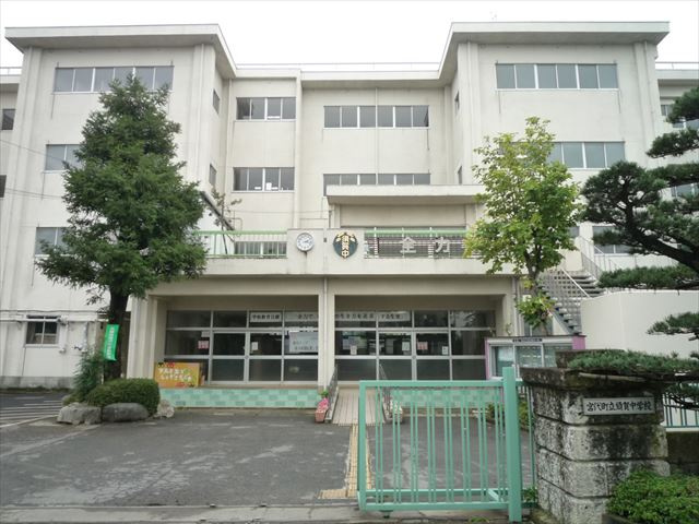 【中学校】宮代町立須賀中学校まで850ｍ
