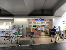 【スーパー】ビッグ・エー杉並阿佐谷南店まで815ｍ