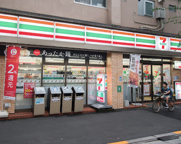 【コンビニエンスストア】セブン-イレブン　高円寺北店まで182ｍ