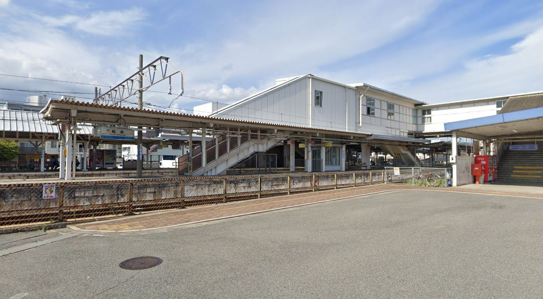 【駅】松永駅まで2699ｍ