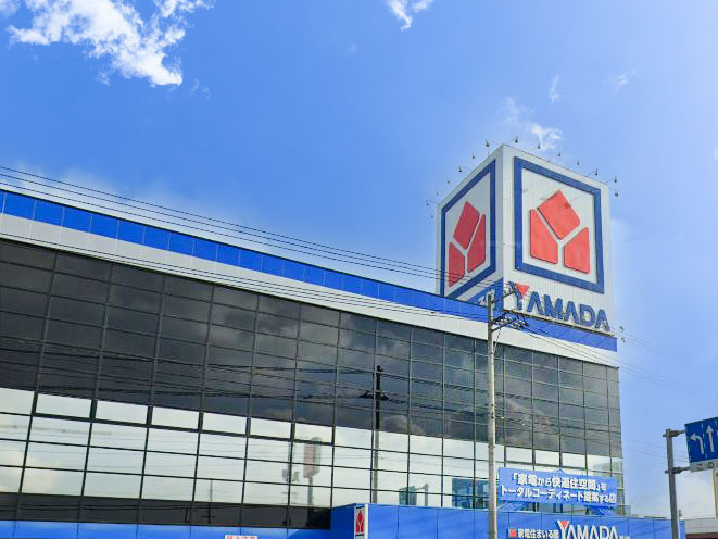 【家電製品】家電住まいる館YAMADA(ヤマダ)　福山店まで1262ｍ