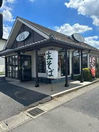 【そば・うどん】中清そば店まで659ｍ