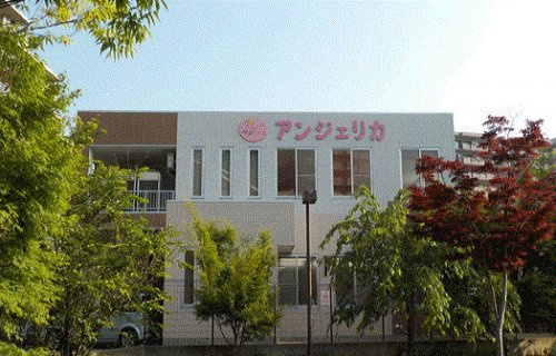 【保育園】アンジェリカ保育園まで331ｍ