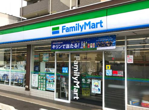 【コンビニエンスストア】ファミリーマート　我孫子駅北口店まで300ｍ