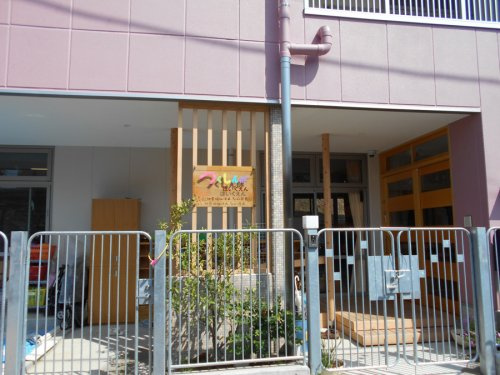 【保育園】つくしんぼ保育園まで500ｍ