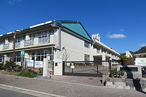 【小学校】宝塚市立山手台小学校まで1466ｍ