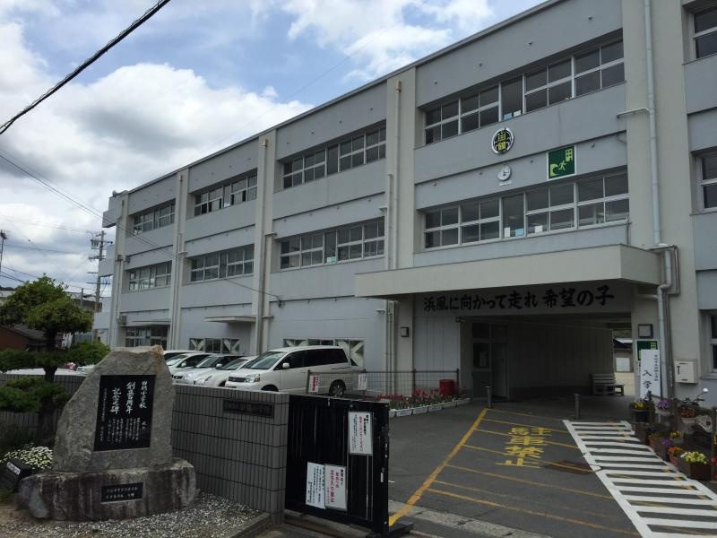 【小学校】田鶴小学校まで595ｍ