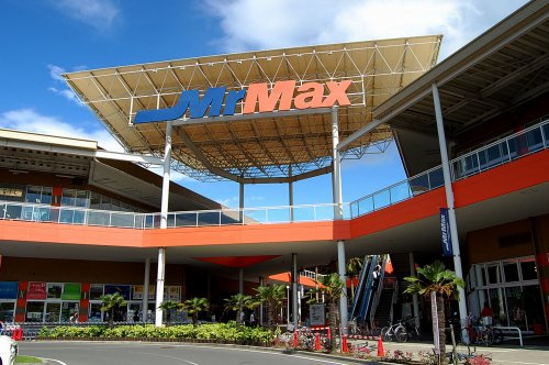 【ディスカウントショップ】MrMax(ミスターマックス)　湘南藤沢店まで5179ｍ